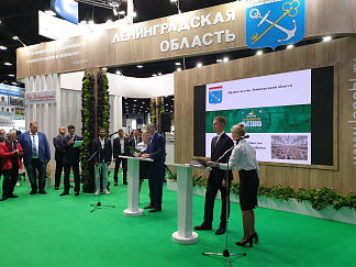  CPF вложит 4,5 млрд рублей в развитие птицефабрик